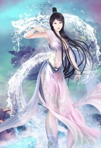 丛林煞神