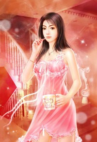 天極輪迴